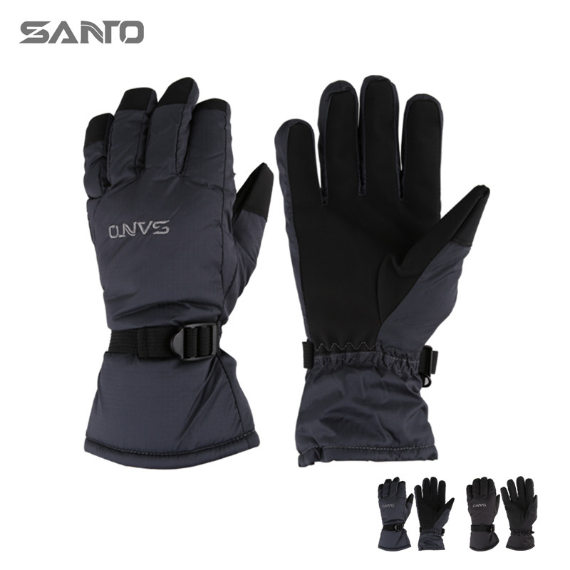 Gants de cyclisme mixte SANTO - Ref 2240620 Image 1