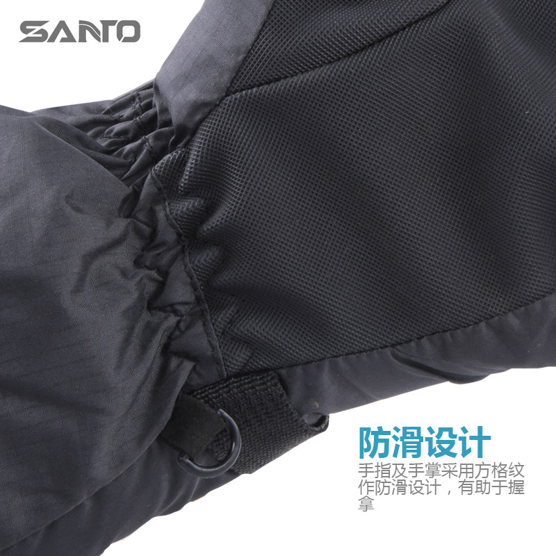 Gants de cyclisme mixte SANTO - Ref 2240620 Image 3