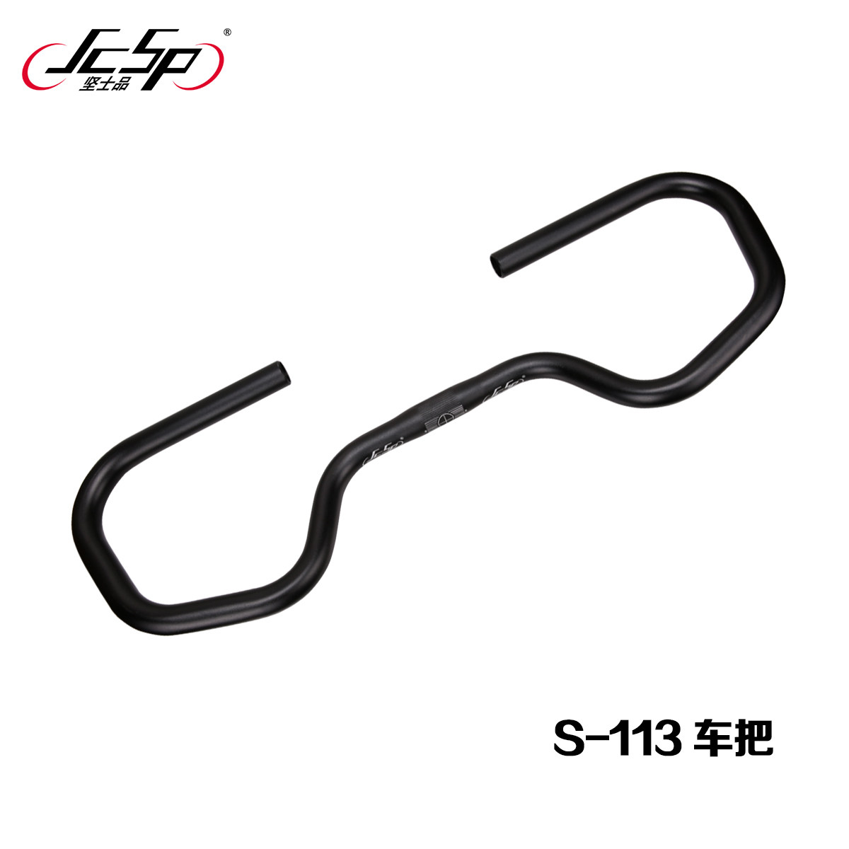 Sticker pour vélos - Ref 2276085 Image 4