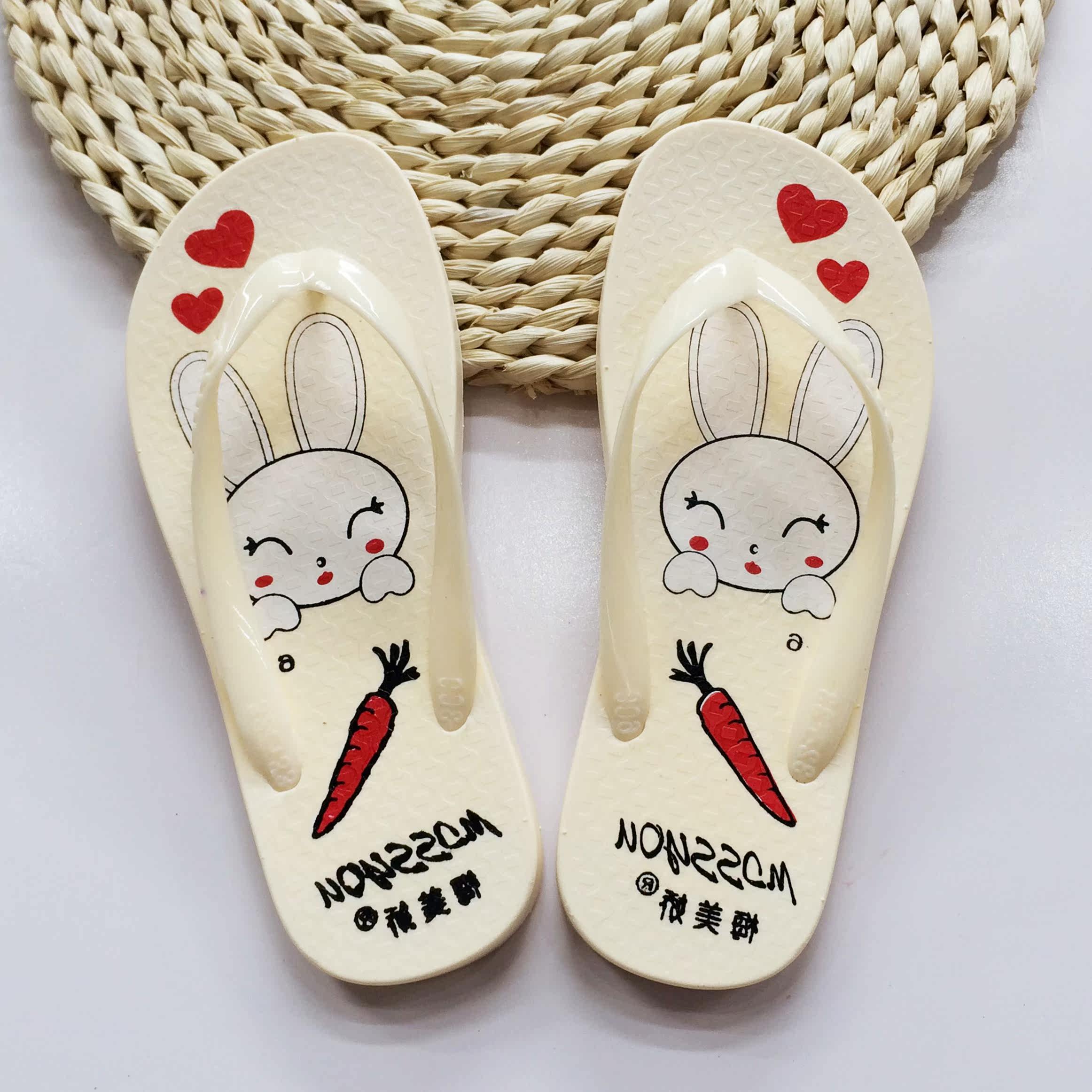 Chaussons enfants en autre pour été - semelle plastique - Ref 987118 Image 3