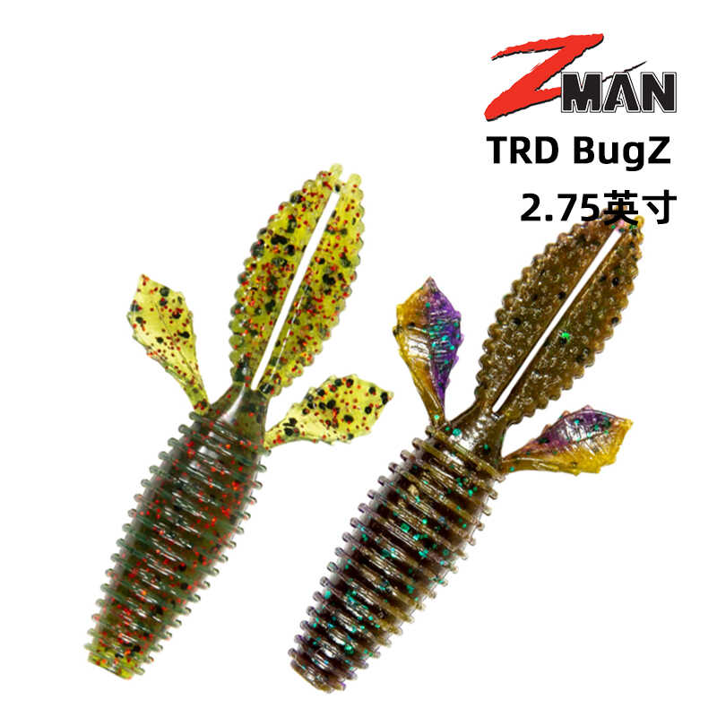 Z-MAN浮水2.75寸内德钓组软饵