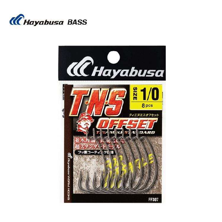 日本原装hayabusa路亚软饵曲柄钩