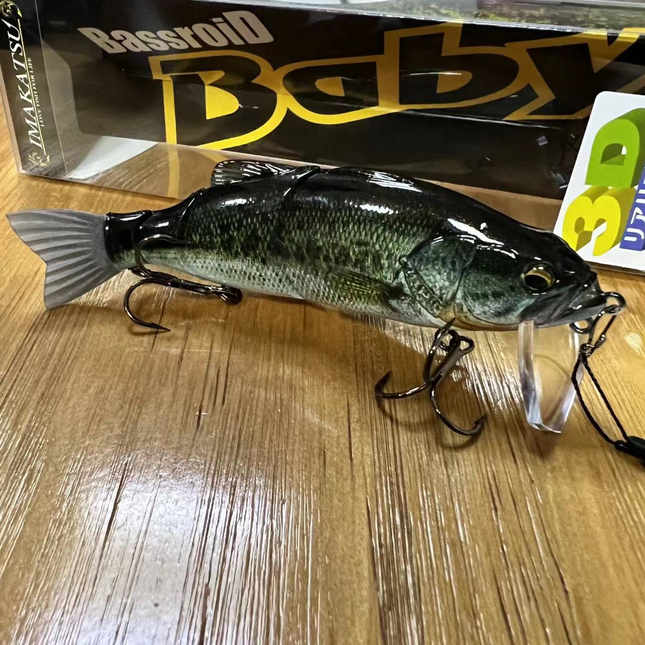 日本imakatsu路亚3D涂装中大型泳饵BABY BASSROID多节浮水假饵22g 户外/登山/野营/旅行用品 路亚饵 原图主图