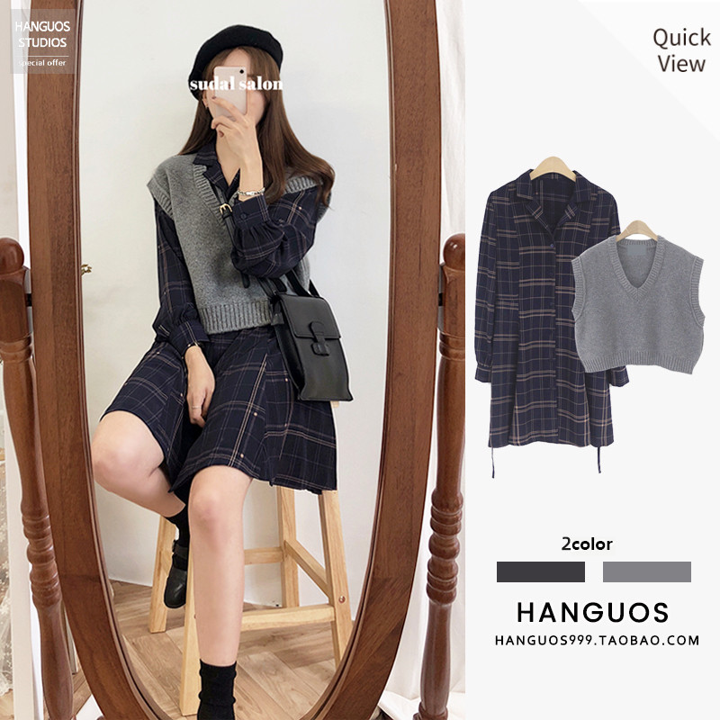 韩国chic港味复古法式桔梗格子连衣裙+套头背心马甲小香风套装女,女装/女士精品,时尚套装,淘宝优惠券,粉丝福利购,淘宝优惠卷
