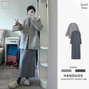 小香风秋冬轻奢高级感搭配一整套女毛呢大衣外套中长款针织连衣裙