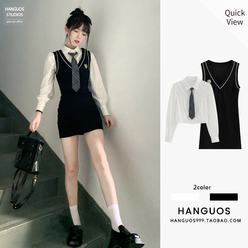 减龄学院风针织背心连衣裙短款泡泡袖衬衫纯欲辣妹jk穿搭两件套装