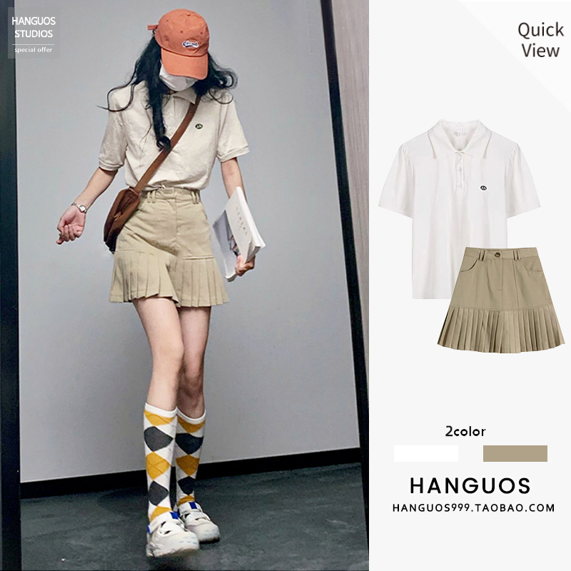 百褶半身裙洋气减龄炸街套装