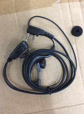 科立讯PT3500/PT560/558S/300/578/S565/785/DP405对讲机耳机耳麦