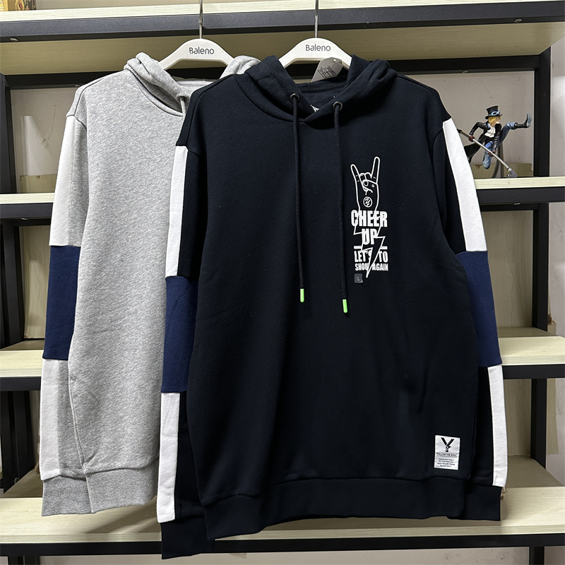 班尼路秋装新品男装青少年时尚潮流纯棉休闲连帽长袖卫衣89802005