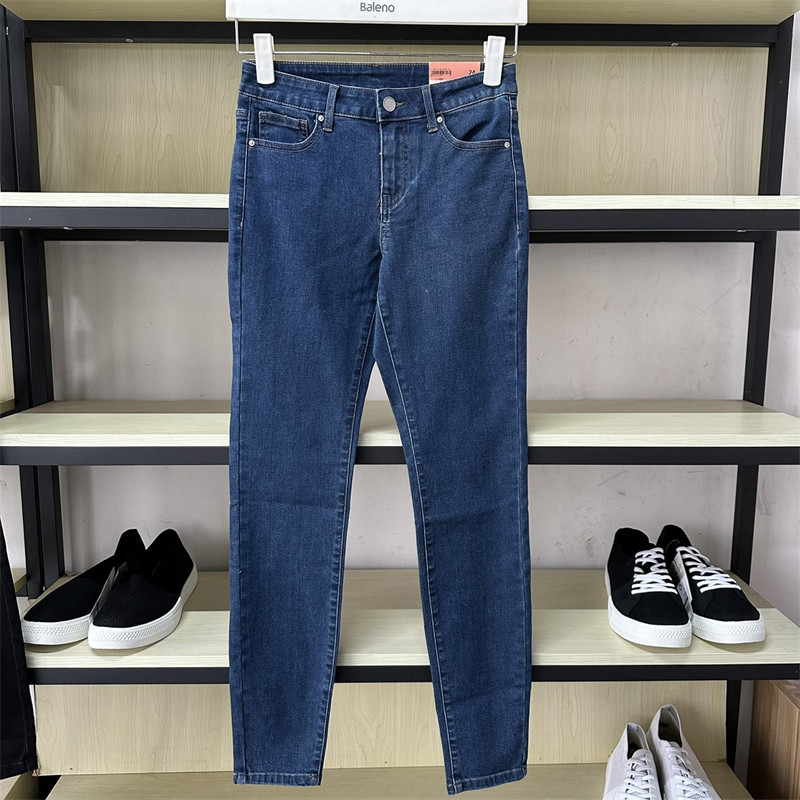 班尼路秋装新品女装弹力舒适百搭阔腿款修身小脚牛仔长裤88941922,女装/女士精品,休闲裤,淘宝优惠券,粉丝福利购,淘宝优惠卷
