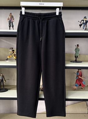 班尼路秋冬 针织裤休闲直筒裤长裤子黑色卫裤男运动裤8822313M010