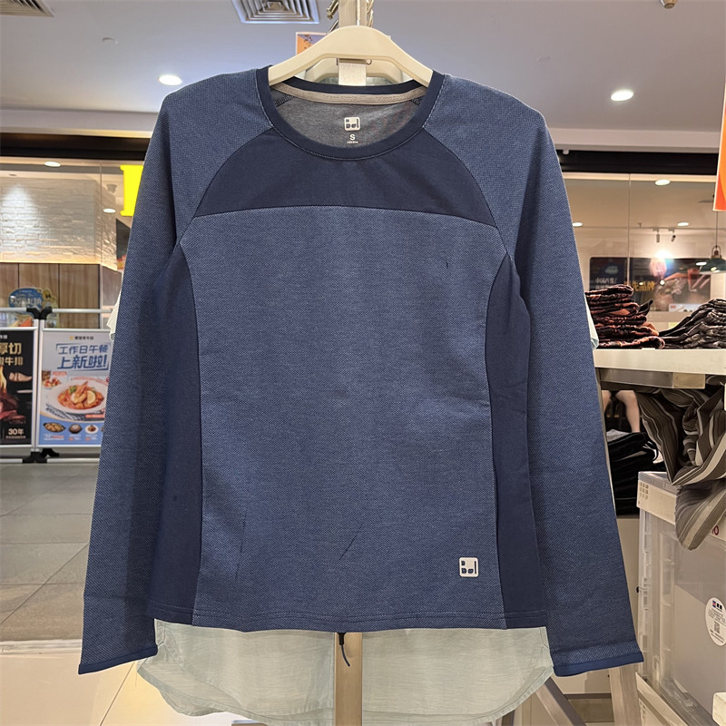 班尼路春秋女装新品时尚休闲运动风修身长袖圆领上衣T恤 88903951,女装/女士精品,T恤,淘宝优惠券,粉丝福利购,淘宝优惠卷