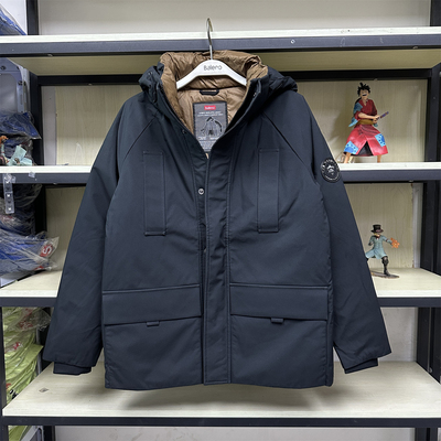 班尼路冬装新款帽子可拆加厚羽绒服保暖纯色外套男8821308M003