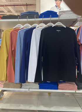 班尼路21秋冬新款男装简约纯棉圆领打底衫长袖t恤上衣8721301M007