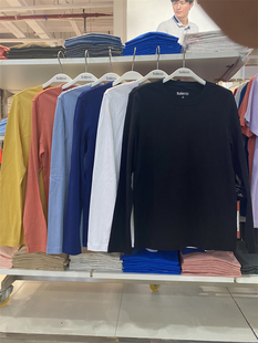 长袖 简约纯棉圆领打底衫 t恤上衣8721301M007 男装 班尼路21秋冬新款