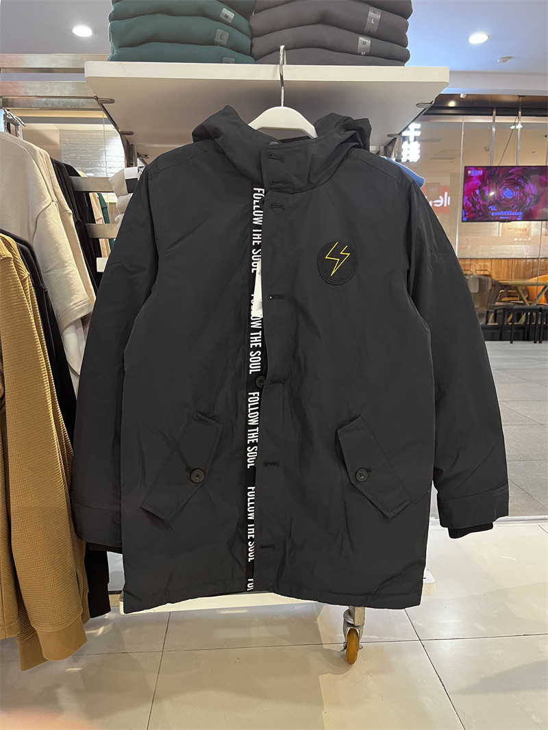 班尼路旗下y系列秋冬新款男 中长款厚实保暖连帽羽绒外套89837511