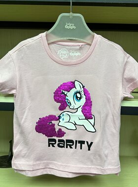 班尼路童装夏季新品女童纯棉亲肤亮片设计小马 宝莉短袖82903225