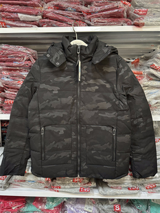 加厚保暖迷彩青年休闲羽绒外套85837553 冬季 班尼路urban男装 新款