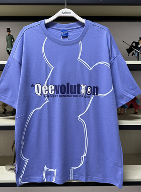 班尼路夏季新品男Qee联名款青年潮简约特宽松纯棉短袖8721201M006