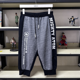 休闲百搭松紧腰7分针织裤 男装 52809008 新款 班尼路阿童木系列夏季