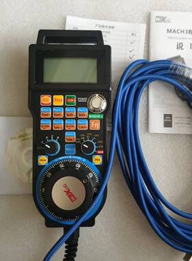 雕刻机mach3手柄雕铣机车床运动USB接口cnc控制器4轴电子手轮
