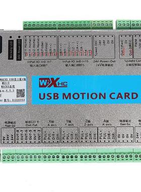 运动控制卡雕刻机卡MACH3系统USB接口4轴控制卡2000KHZ替代ECUT卡