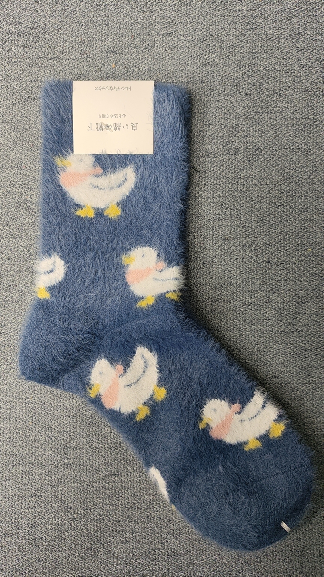 怡生潮袜 秋冬加厚羊毛羊绒驼绒袜子【羊绒起球但保暖】 满50包邮