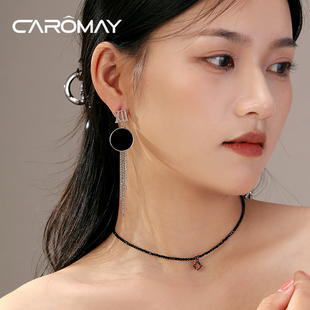 卡洛美星芒流苏不对称耳环AB款女夸张小众高级感黑色气质耳坠耳钉