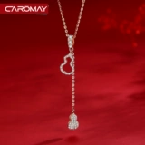 CAROMAY 925 Женская нишевая ниша из Иньлу Устанавливает дыню, отставка