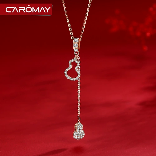 CAROMAY 925 Женская нишевая ниша из Иньлу Устанавливает дыню, отставка
