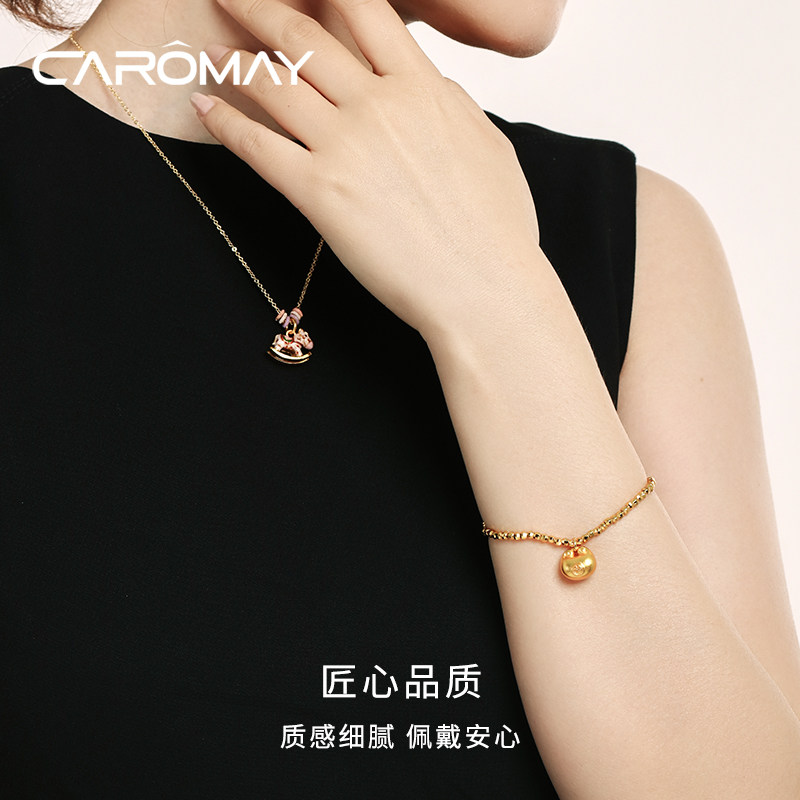 卡洛美福安金锁手链女时尚轻奢个性小众圆珠手串好运小胖福袋手饰