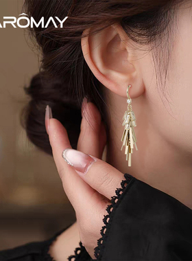 卡洛美星络织金耳环女韩国复古流苏新款麦穗耳钩长款百搭独特耳饰
