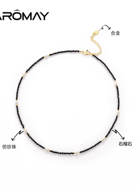 卡洛美夜雪碎珠项链女小众轻奢串珠锁骨链气质百搭高级choker颈链