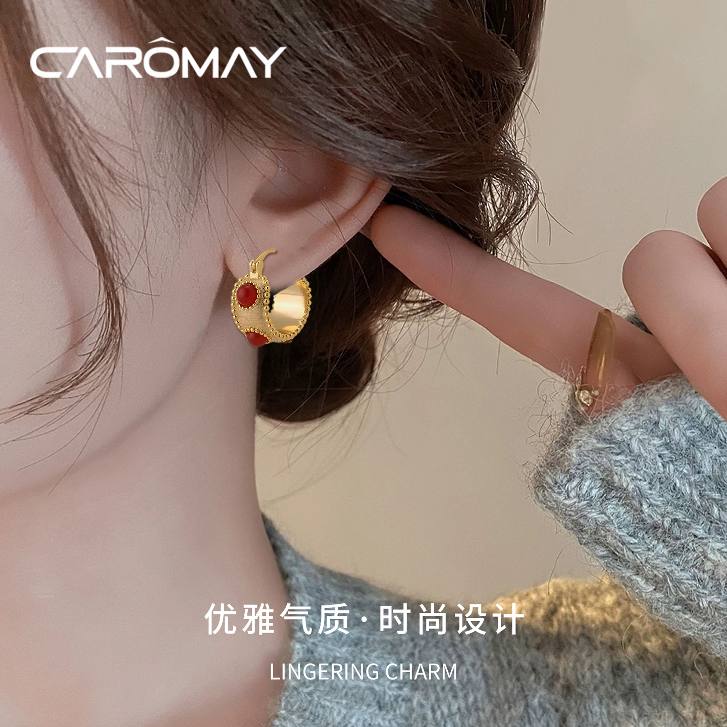 潮流精品，品质保证