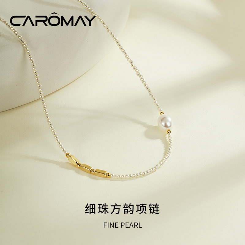 卡洛美细珠方韵项链女高级感时尚个性小众锁骨链轻奢气质简约颈链