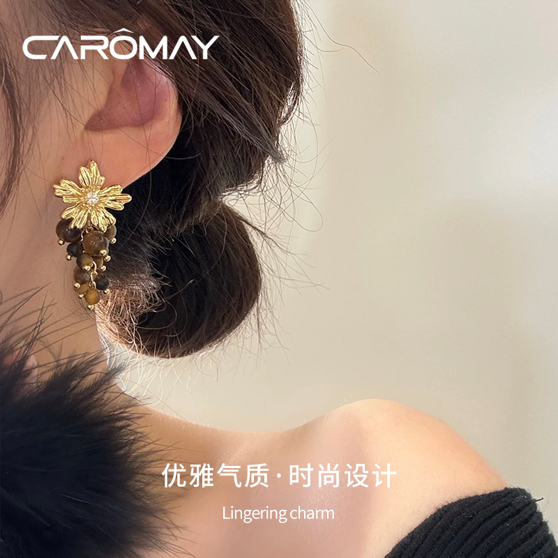 卡洛美森林之果耳环女原创复古小众设计葡萄串耳坠气质百搭耳饰品,饰品/流行首饰/时尚饰品新,耳环,淘宝优惠券,粉丝福利购,淘宝优惠卷