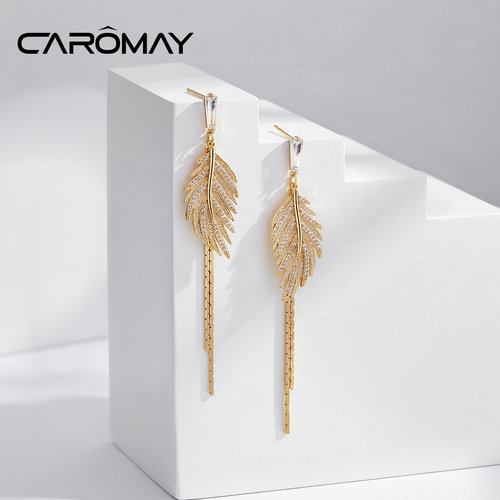 CAROMAY叶片显脸瘦度假流苏耳环