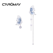 卡洛美海盐冰晶系列不对称耳环绝美耳钉轻奢小众设计流苏耳饰秋冬