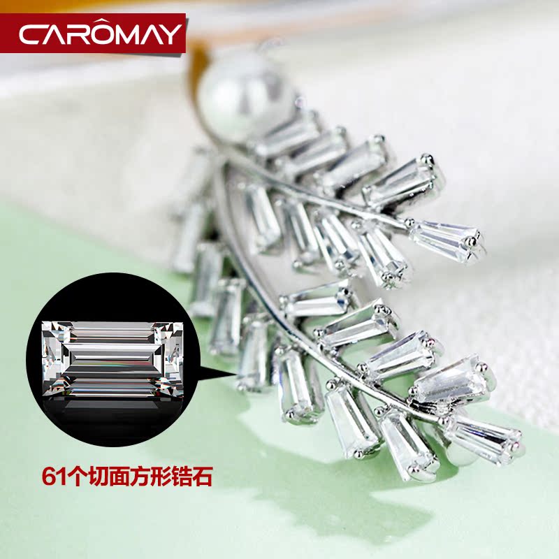 Broche femme CAROMAY en Zircon diamant - Ref 1177662 Image 3