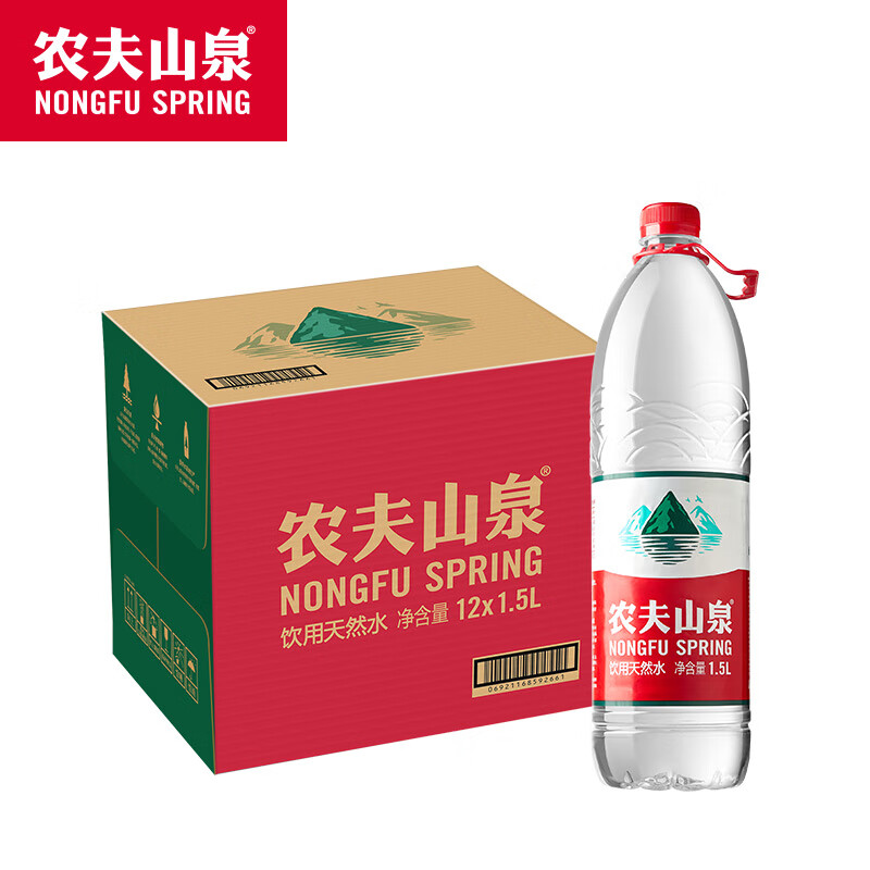 农夫山泉饮用水1.5L*12瓶整箱装