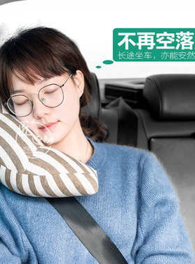 儿童车内睡觉神器护颈靠枕