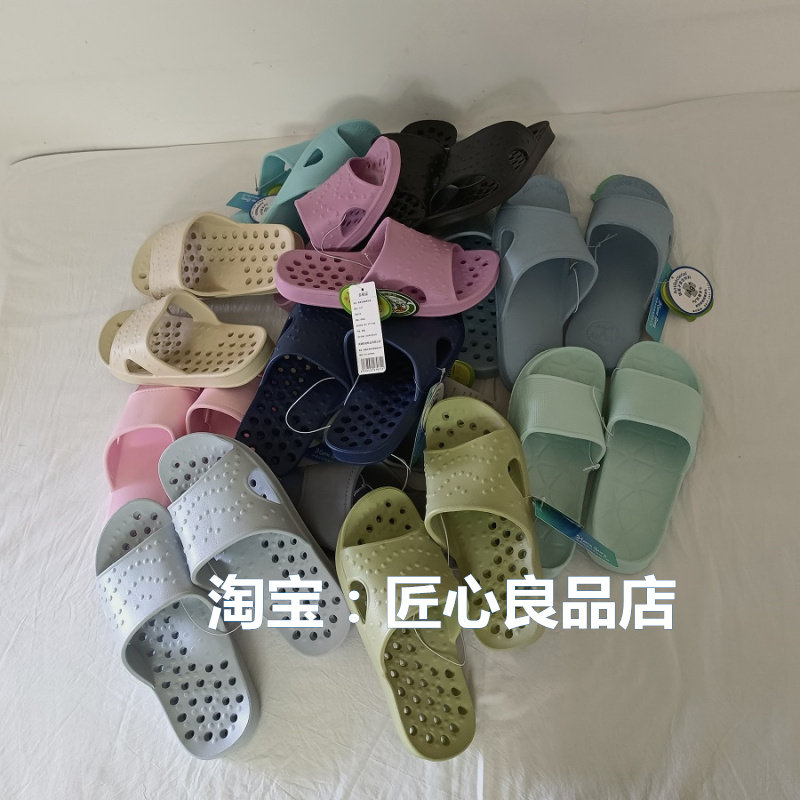 韩国原单轻便家居鞋EVA洗澡防滑拖鞋气垫不累脚夏季男女情侣拖鞋