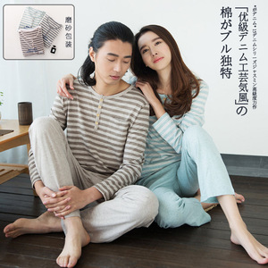 春夏天竺棉情侣长袖长裤家居服柔软透气男女睡衣套装日式外贸原单
