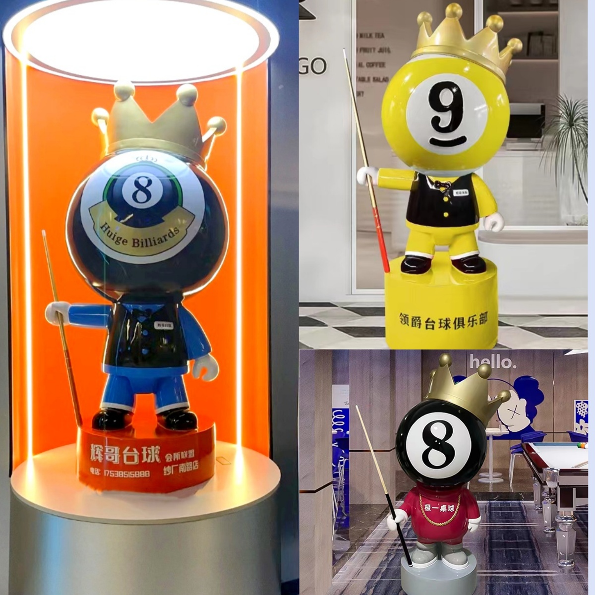 皇冠黑八台球公仔模型玻璃钢雕塑台球厅俱乐部开业装饰落地大摆件
