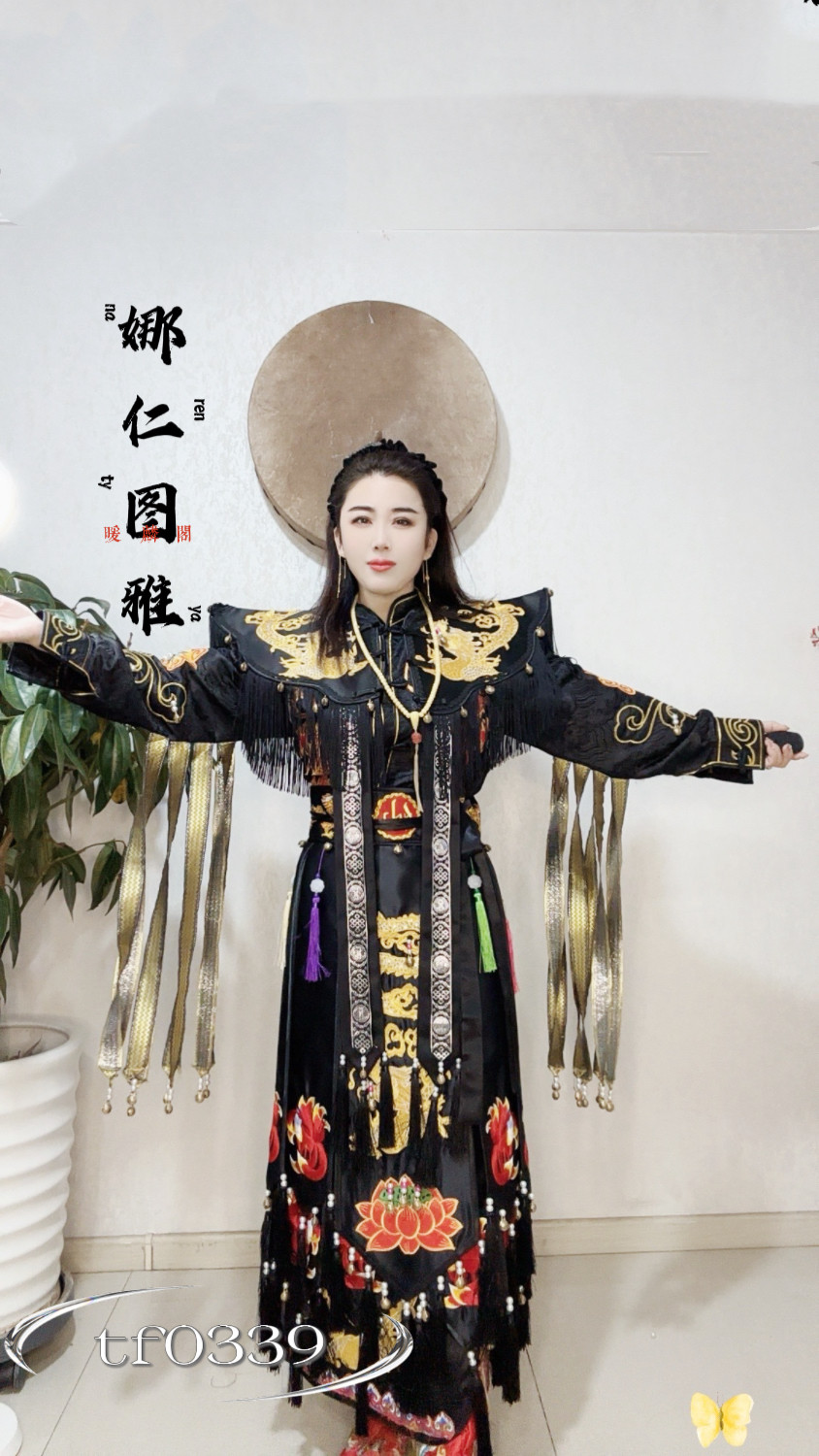 【娜仁图雅】撒满大神二神披肩大祭司民族正版非遗服饰战袍战裙