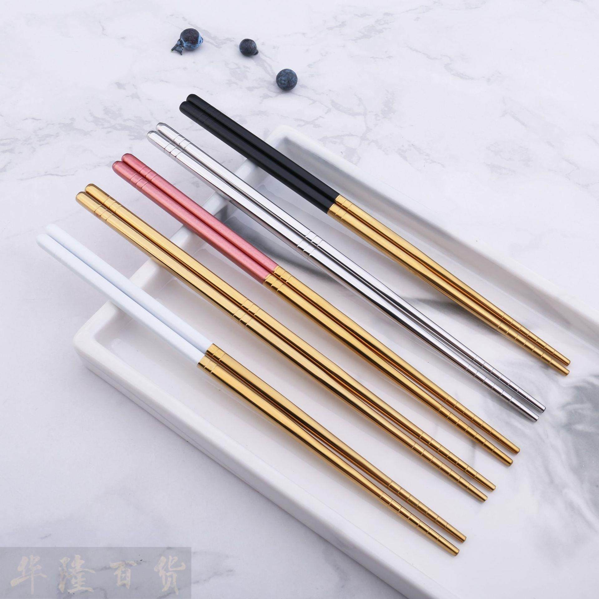 Q304方筷子不锈钢筷子套装 家用防滑防烫金色 5双筷子礼品彩盒装,餐饮具,筷子,淘宝优惠券,粉丝福利购,淘宝优惠卷