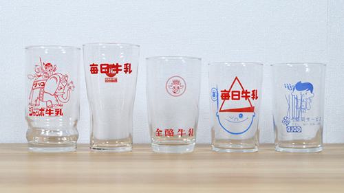 日本aderia昭和玻璃牛奶杯