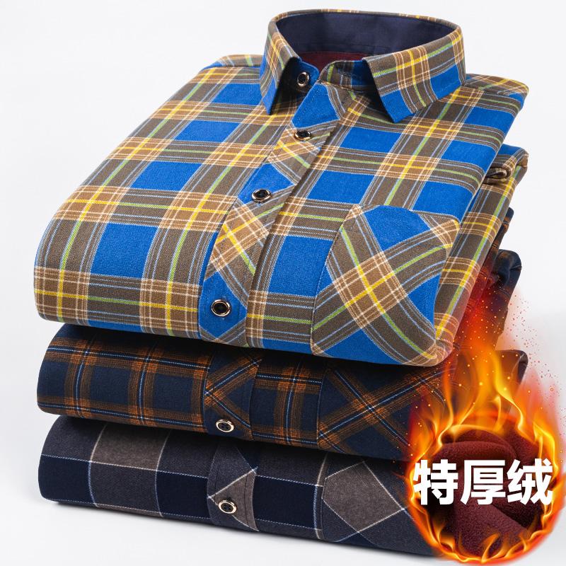 冬季双面绒男士加绒加厚长袖衬衫中年格子印花保暖衬衣加肥加大码