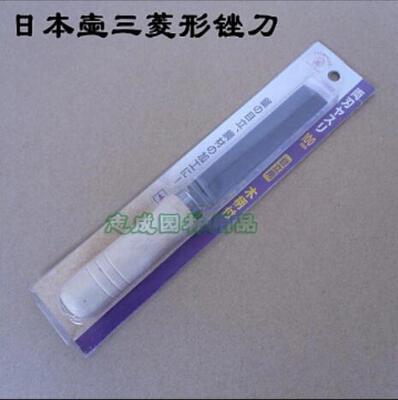 日本壶三菱形锯锉 锯子锉刀 TSUBOSAN 日本锉刀