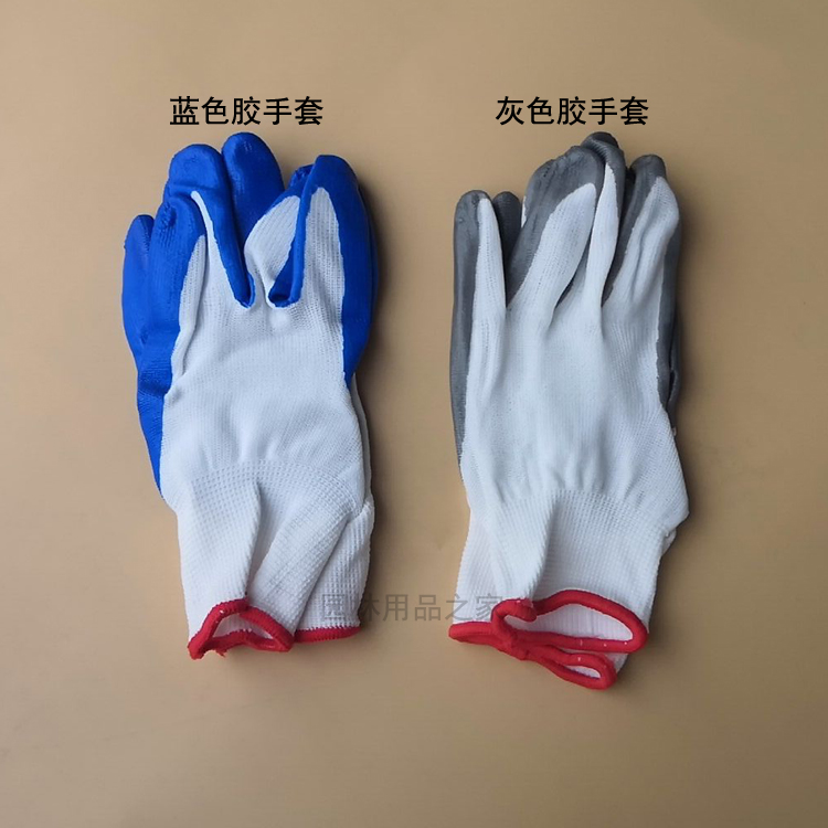 胶手套皮手套加厚更耐用优质劳保手套作业耐磨手部防护居家日用